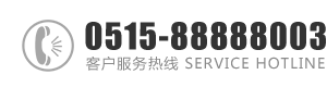 干骚逼死骚货视屏：0515-88888003